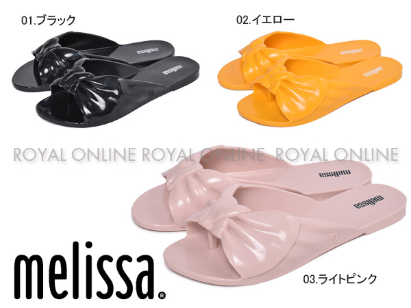 S) 【メリッサ】 サンダル 32681 MELISSA ROSE ミュール リボン 全3色 レディース