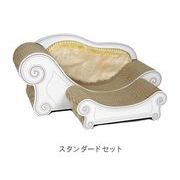 カリカリーナLuceスツールセット スタンダード