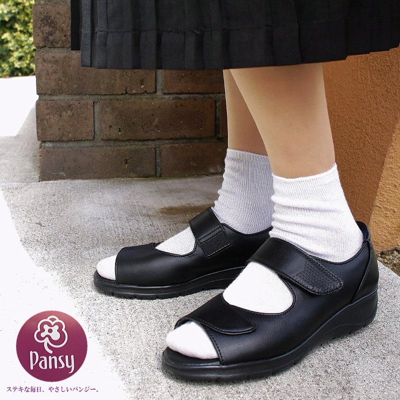 サンダル オフィス オープントゥ レディース 靴 ストラップ パンジー 痛くない 軽い 3e 株式会社 ワタナベ 問屋 仕入れ 卸 卸売の専門 仕入れならnetsea