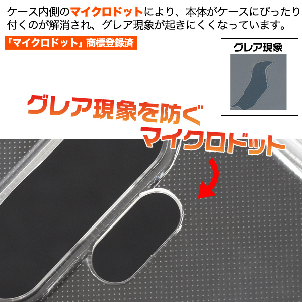 スマホケース 背面 ハンドメイド デコパーツ Oppo A5 ケース おすすめ スマホカバー 携帯ケース 家電 Av Pc 有限会社 ウオッチミーインターナショナル 問屋 仕入れ 卸 卸売の専門 仕入れならnetsea