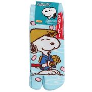 スヌーピー柄 問屋 仕入れ 卸 卸売の専門 仕入れならnetsea