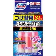 ブルーレットスタンピー除菌効果プラスつけ替え用3本リラックスアロマ