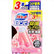 ブルーレットスタンピー除菌フレグランスつけ替え用3本フローラル