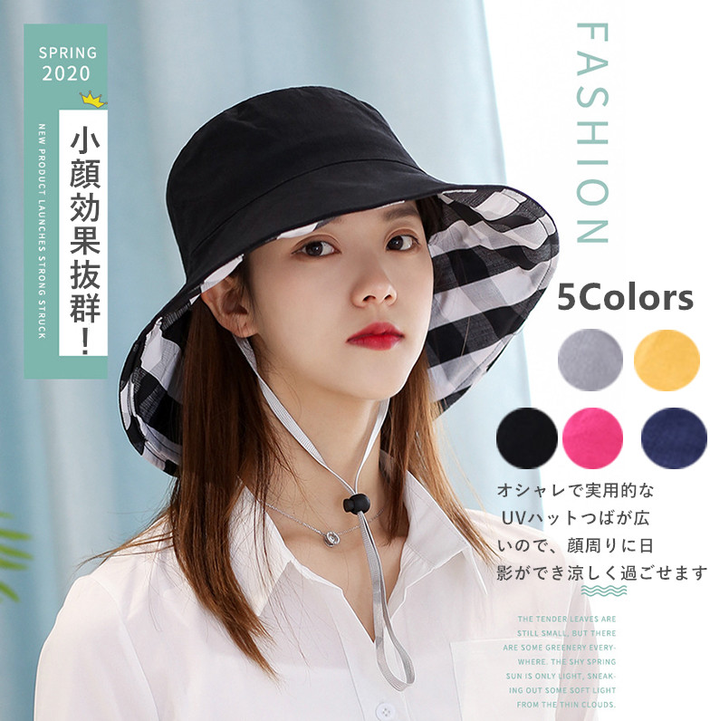 新作人気 リバーシブル バケットハット 帽子 小顔効果 UVカット 日除け つば広 韓国
