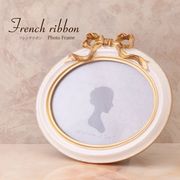 French Ribbon フレンチリボン フォトフレーム（オーバル)♪