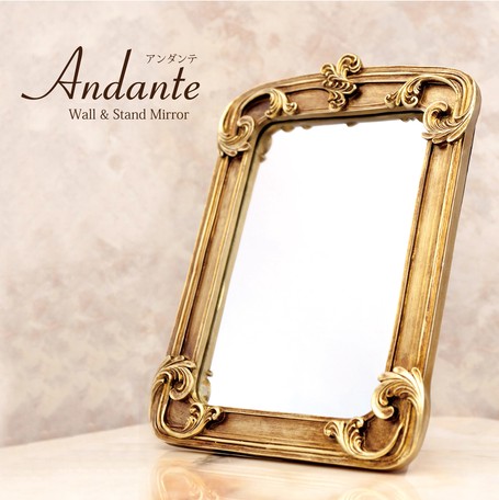 Andante アンダンテ スタンド・ウォールミラー（Antique Goldレクト）♪