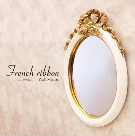 French Ribbon フレンチリボン ウ ォールミラー（Antique Whiteオーバル）♪