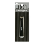 貝印 【欠品】〈ネイルケア〉Nail Clippers ツメキリ type001S（黒）／KE0120