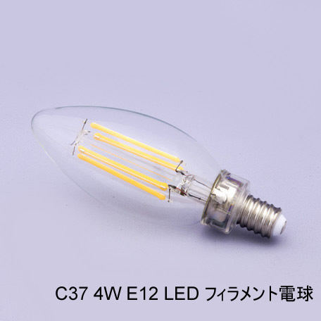 LED電球対応☆5灯シャンデリア アリス♪ 秋月貿易 株式会社 問屋