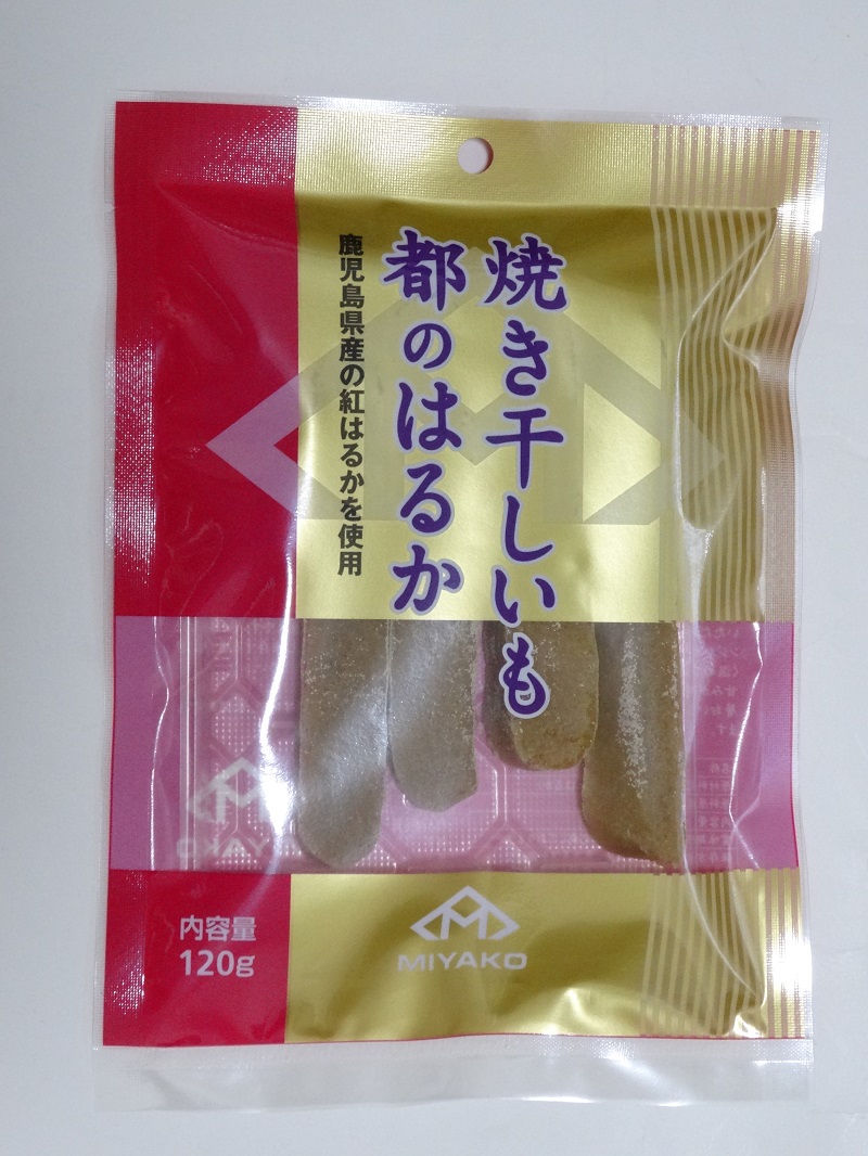 焼いてから干している 焼き干し芋 都のはるか 1g 食品 飲料 株式会社 マルヨシ 問屋 仕入れ 卸 卸売の専門 仕入れならnetsea