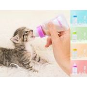 小動物用品 ミルクボトル 哺乳瓶 ペット 犬 猫 乳猫 子犬 子猫 ミルクボトル ミルク哺乳瓶