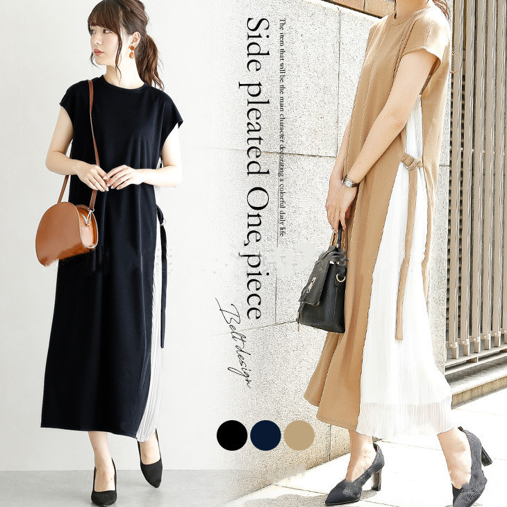 特別セール　韓国ファッション ブリーツ切替レディース ワンピース 3色