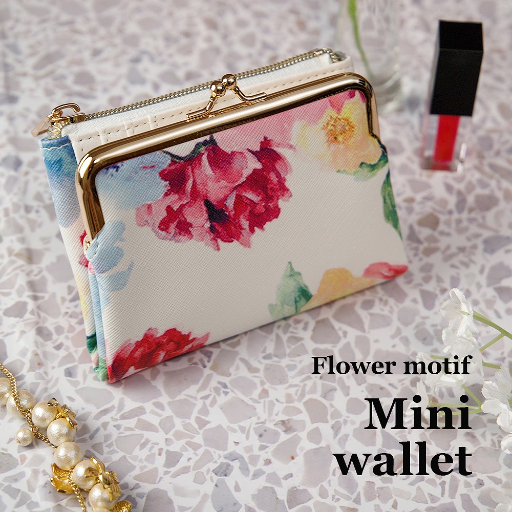 水彩花柄 二つ折り財布 がま口ミニ財布 [ブルーム] / レディース 小銭入れ