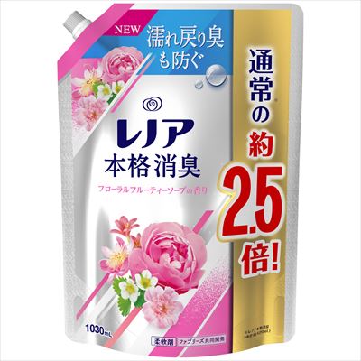 レノア本格消臭フローラルフルーティーソープつめかえ用特大サイズ ｐ ｇ 柔軟剤 雑貨 ハリマ共和物産 株式会社 問屋 仕入れ 卸 卸売の専門 仕入れならnetsea