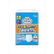 アテントうす型さらさらパンツ通気性プラスL男女共用20枚