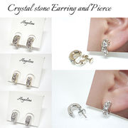 ラインストーンG型ピアス・イヤリング