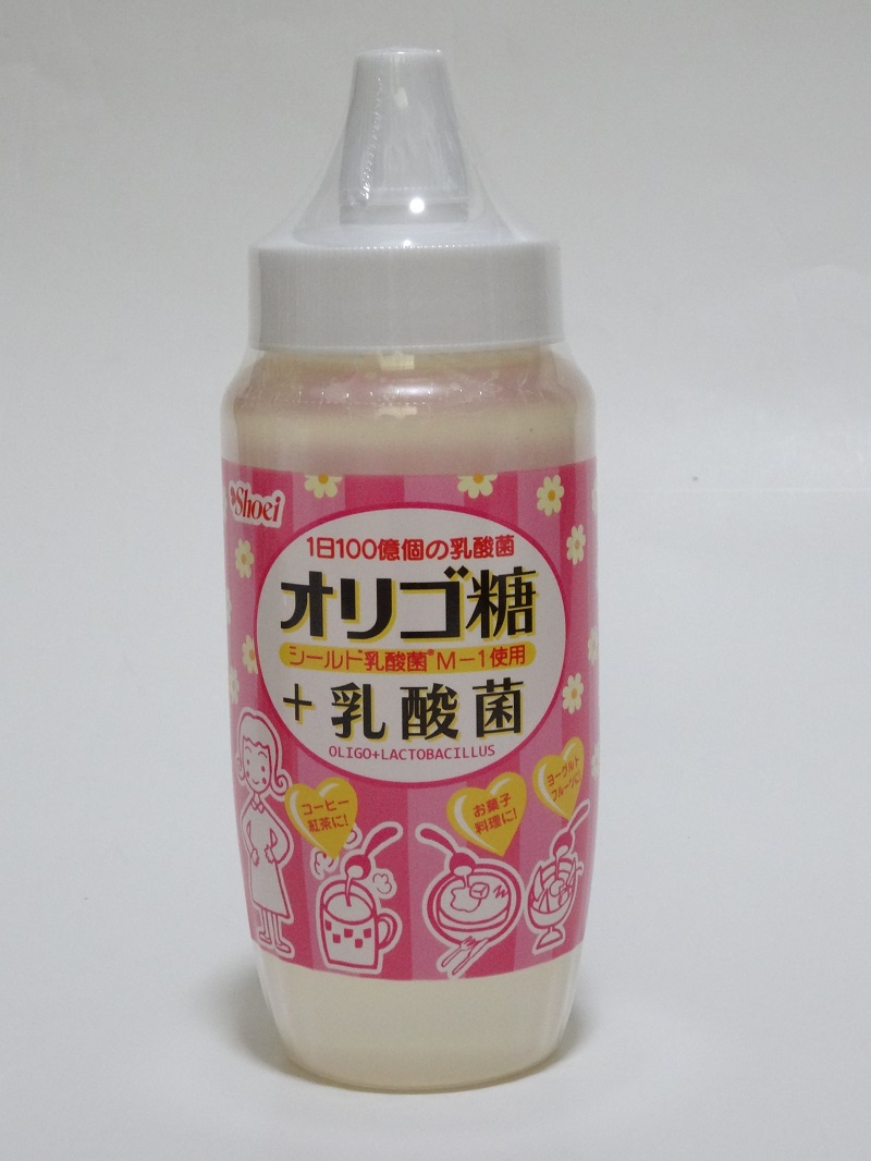 オリゴ糖 乳酸菌 ポリ 500g 食品 飲料 株式会社 マルヨシ 問屋 仕入れ 卸 卸売の専門 仕入れならnetsea