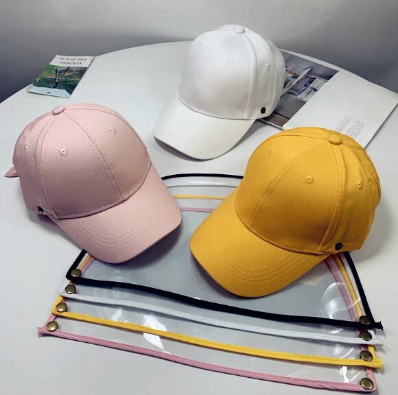 新作 子供 帽子 キャップ 野球帽 Uvカット 保護シールド 飛沫防止 フェイスマスク ファッション雑貨 株式会社 Tokyo Plenza 問屋 仕入れ 卸 卸売の専門 仕入れならnetsea