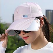 2020年ファッション　レディース　帽子　キャップ　野球帽　紫外線対策　uvカット
