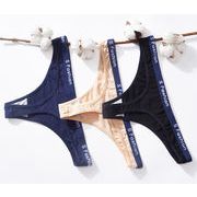 新品 　ボトムス　パンツ　インナーウェア　カラフル