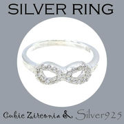 リング-10 / 1-2381 ◆ Silver925 シルバー 無限大 (Infinity) リング  CZ