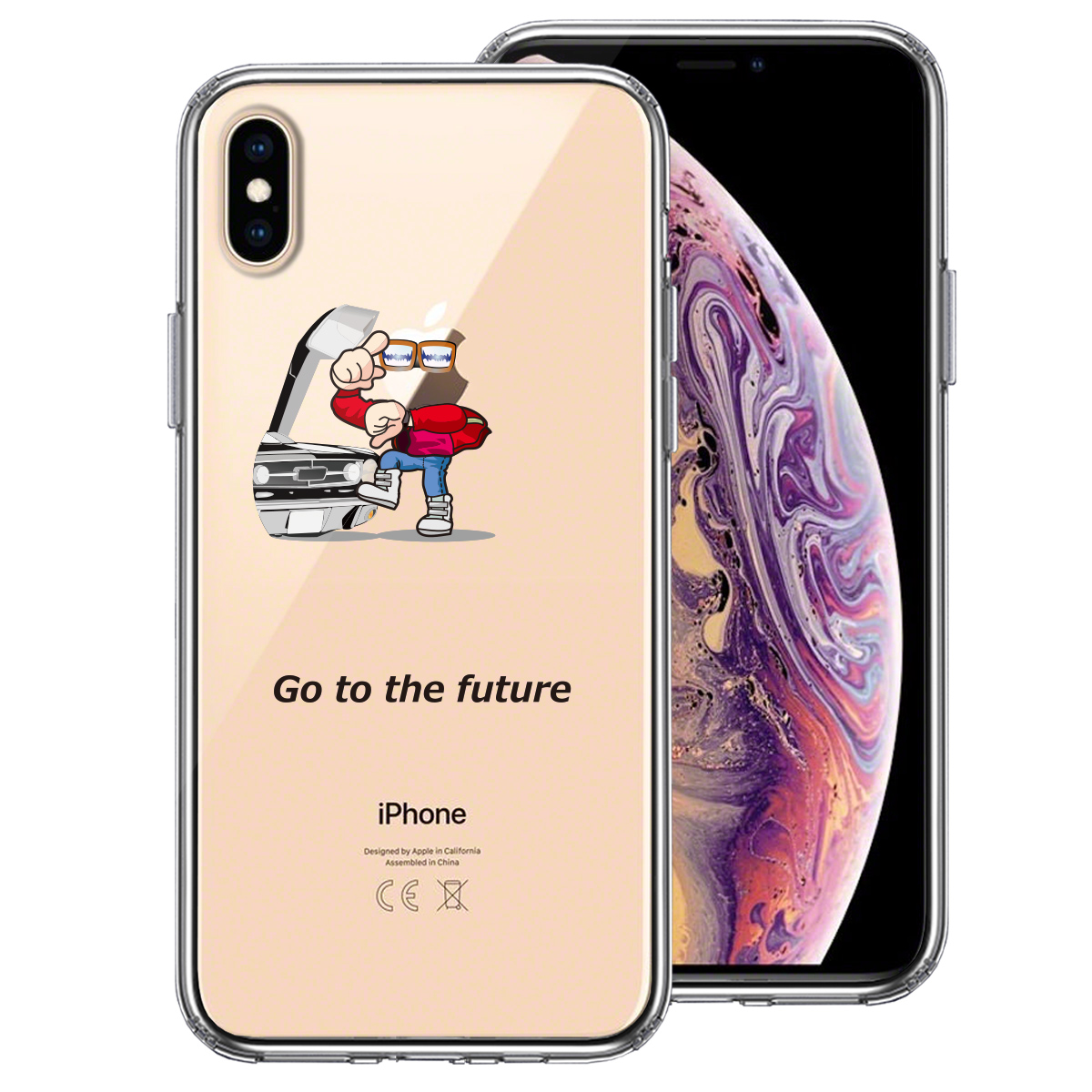 iPhoneX iPhoneXS 側面ソフト 背面ハード ハイブリッド クリア ケース go to the future