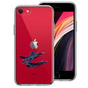 iPhoneSE(第3 第2世代) 側面ソフト 背面ハード ハイブリッド クリア ケース 戦闘機 F-2A VIPER ZERO