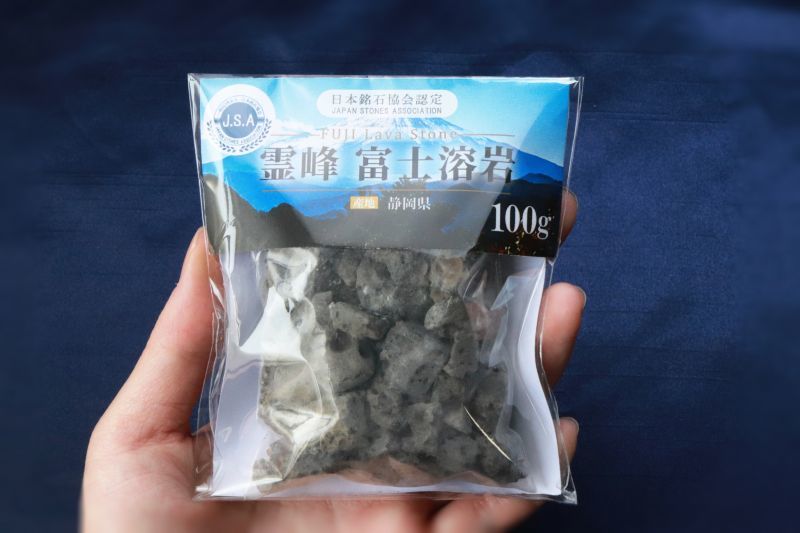 ドラゴンと日本銘石のオルゴナイト【富士さざれ石】 ドラゴンと日本銘石のオルゴナイト【富士さざれ石】