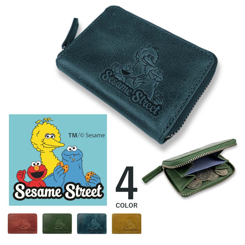 【全4色】SESAME STREET セサミストリート リアルレザー ラウンドファスナー コインケース 小銭入れ