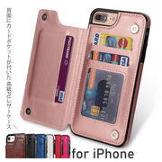 iPhone 11 pro max アイフォン スマホケース iphoneケース ベーシック カードポケット 背面カード収納