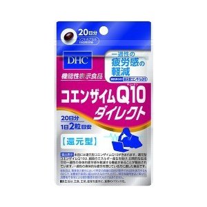 DHC サプリメント  コエンザイムQ10ダイレクト 20日分 ( 40粒 )