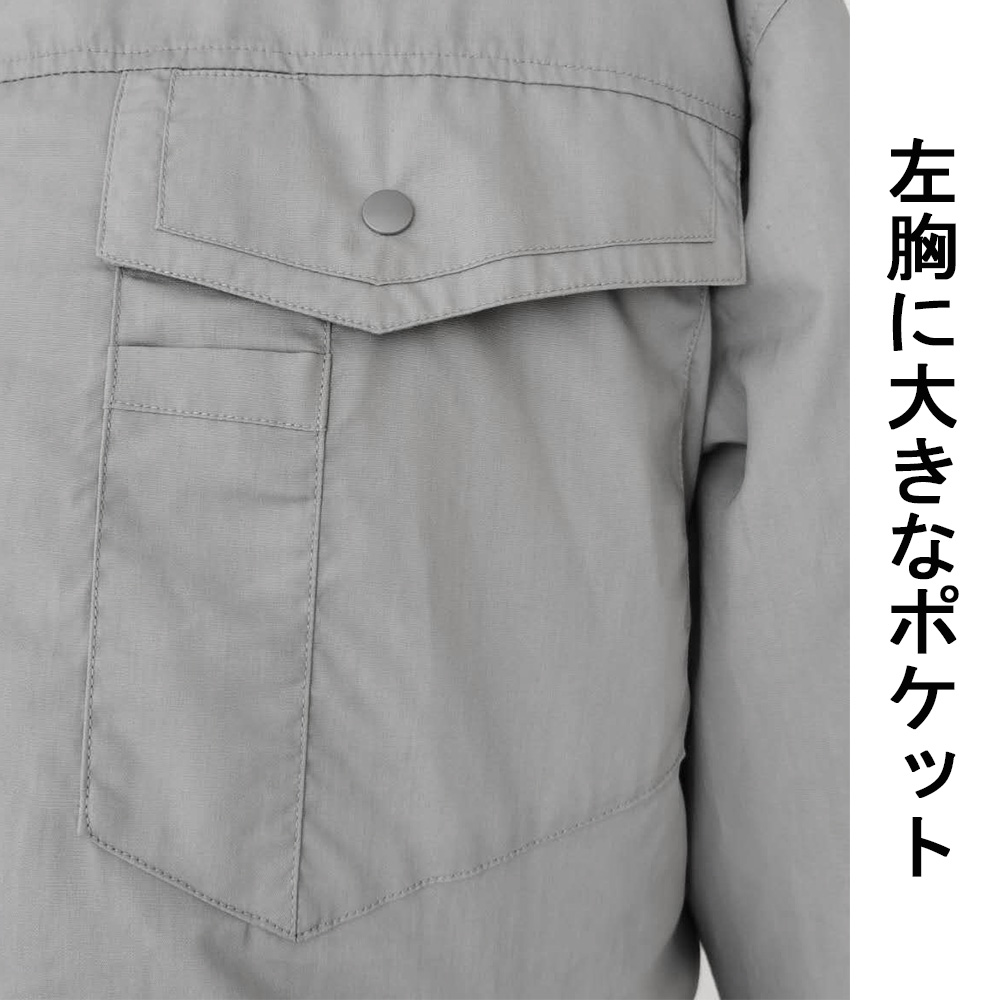 日本公式代理店 空調服XL、L(ファン、バッテリー込)計2セット - その他