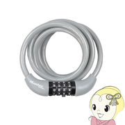 マスターロック セントリー日本 ダイヤル式 ケーブルロック 8221JADPROSLV