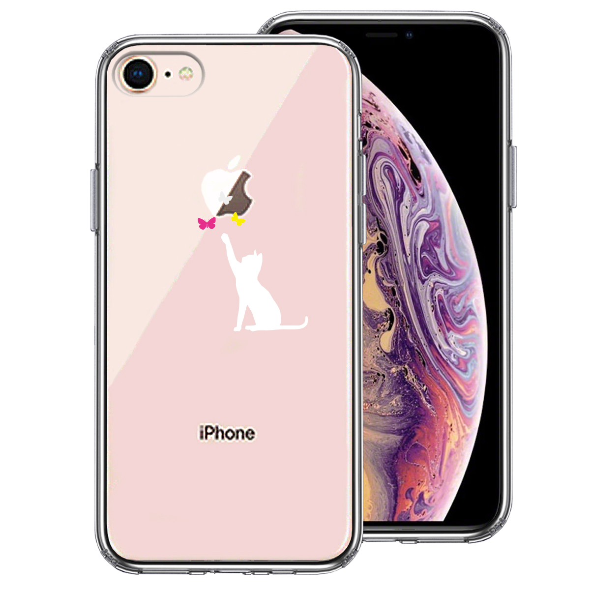 iPhone7 iPhone8 兼用 側面ソフト 背面ハード ハイブリッド クリア ケース 猫  にゃんこ 蝶々 ホワイト