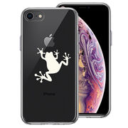 iPhone7 iPhone8 兼用 側面ソフト 背面ハード ハイブリッド クリア ケース カエル 蛙 ホワイト
