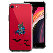 iPhoneSE(第3 第2世代) 側面ソフト 背面ハード ハイブリッド クリア ケース 映画パロディ 蝙蝠男
