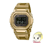 カシオ 腕時計 CASIO Bluetooth搭載 ソーラー充電 電波時計 G-SHOCK フルメタル ゴールド GMW-B5000GD-
