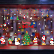 ウォールステッカー 壁ステッカー インテリアシール ウォールシール 壁紙クロス 窓ガラス クリスマス