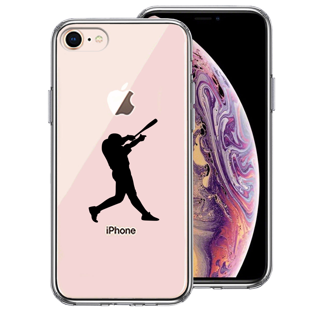 iPhone7 iPhone8 兼用 側面ソフト 背面ハード ハイブリッド クリア ケース 野球　バッター