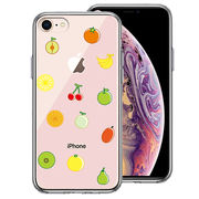 iPhone7 iPhone8 兼用 側面ソフト 背面ハード ハイブリッド クリア ケース 果物 フルーツ