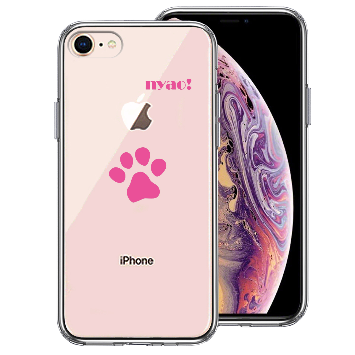 iPhone7 iPhone8 兼用 側面ソフト 背面ハード ハイブリッド クリア ケース ねこ 猫 肉球 足跡 ピンク