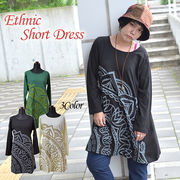 エスニック柄チュニック エスニック チュニック 長袖 アジアントップス