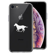 iPhone7 iPhone8 兼用 側面ソフト 背面ハード ハイブリッド クリア ケース 馬 サラブレット 白馬