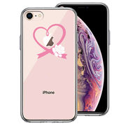 iPhone7 iPhone8 兼用 側面ソフト 背面ハード ハイブリッド クリア ケース 白薔薇 結婚式用