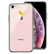 iPhone8 側面ソフト 背面ハード ハイブリッド クリア ケース 鳥 イエロー