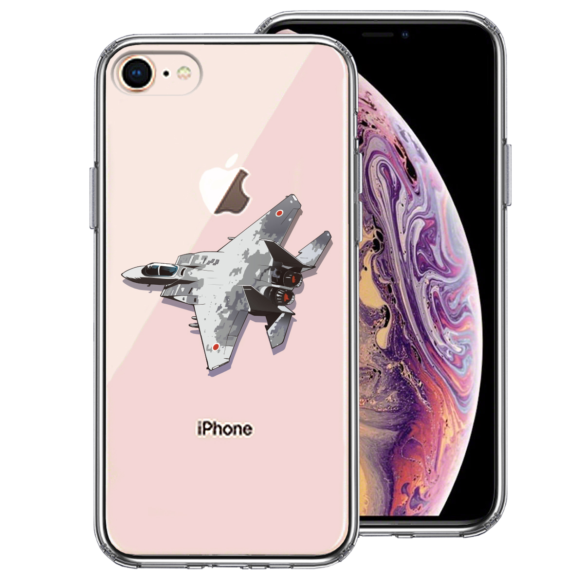 iPhone7 iPhone8 兼用 側面ソフト 背面ハード ハイブリッド クリア ケース 航空自衛隊 F-15J アグレッサー1