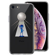 iPhone8 側面ソフト 背面ハード ハイブリッド クリア ケース 宇宙人 フィーバー ミラーボール