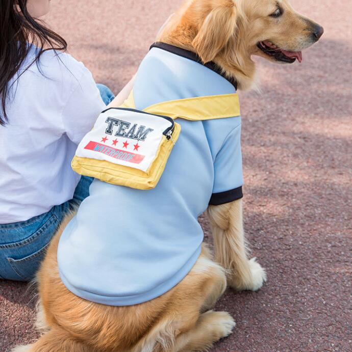 激安 ペット服 犬tシャツ 中大型犬 ペット服 春秋 犬服フーディ バッグ付 3xl 8xl 雑貨 ファミリースーパー 株式会社 問屋 仕入れ 卸 卸売の専門 仕入れならnetsea