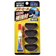 モリトジャパン is-fit メリーヒール 男性用