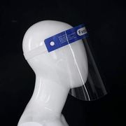 フェイスシールド保護マスク フェイスカバー フェイスガード 保護フィルム 飛沫防止 ウイルス対策 防塵